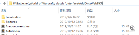 魔兽世界怀旧服Webdkp插件最新版 v13.8 汉化版