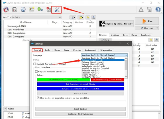 Mod Organizer2下载 v2.2.2.1 最新版