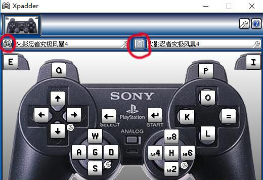 火影忍者究极风暴4 Xpadder普通手柄兼容模拟工具