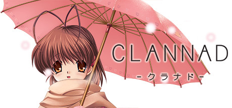 Clannad游戏全CG解锁存档
