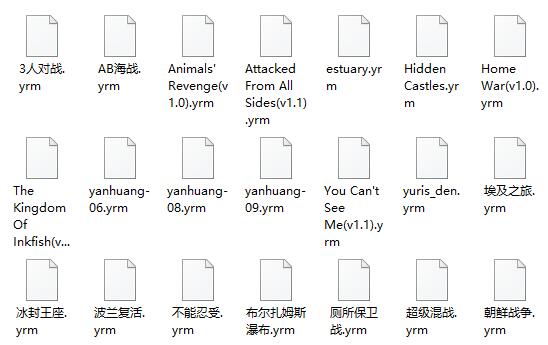 红色警戒2尤里的复仇地图合集包 绿色版