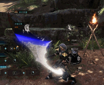 怪物猎人世界：冰原碎龙大剑炫酷特效MOD 绿色免费版