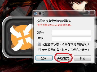 第二步