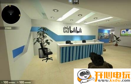 CSGObilibili总部办公室地图