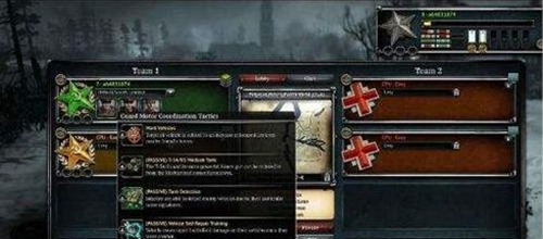 英雄连2阿登突击指挥官MOD截图