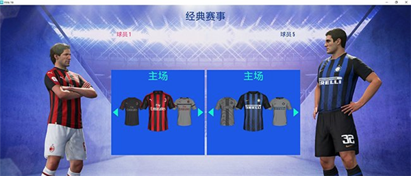 补丁介绍1