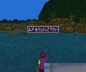 顶尖钓客硬盘版