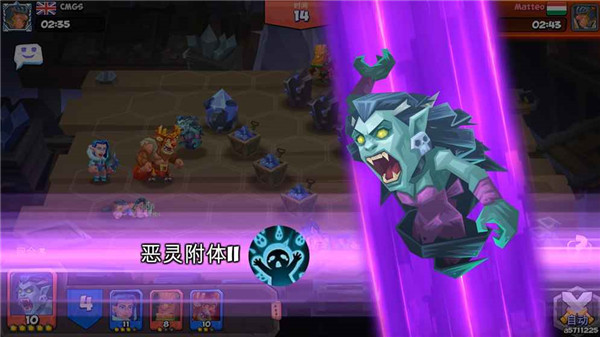 斗兽战棋安卓版