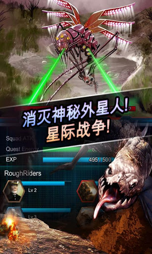 钢铁指挥官正式版