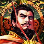 帝王三国安卓版