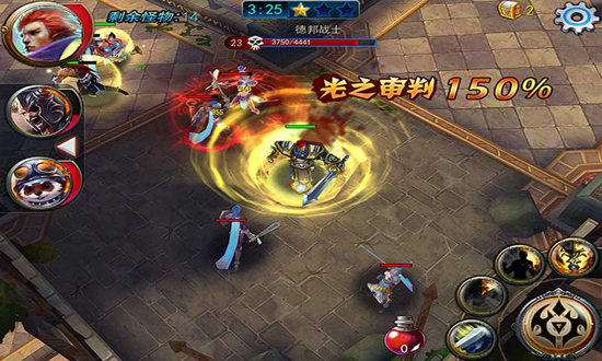 超神之路安卓版