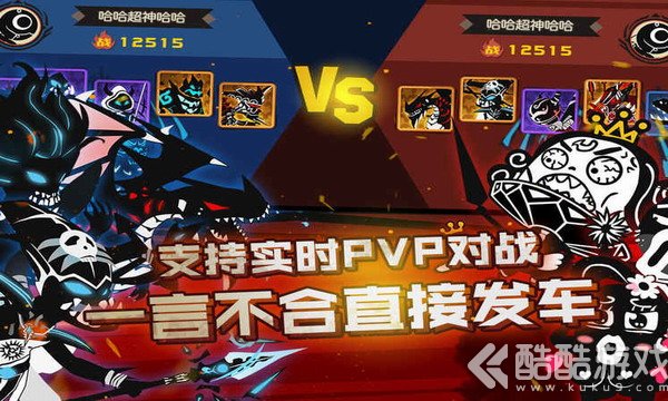 超进化物语破解版无限体力