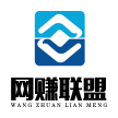 网赚联盟官方版