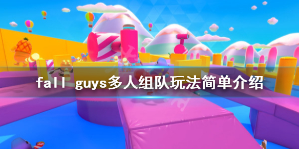 超能街机