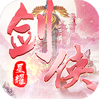 魔剑侠缘安卓版