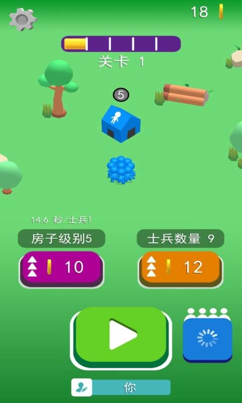 拥挤大乱斗中文版下载