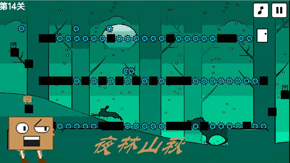 fc盒子的奇妙世界安卓版