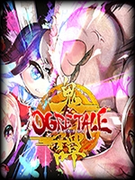 鬼谭官方版