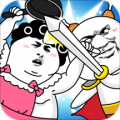 开心萌萌大作战中文汉化版