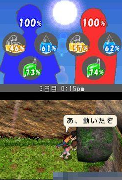 迷失蔚蓝手机版