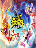 疯狂兔子奇遇派对中文傻瓜包