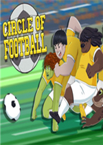 CircleofFootball免费版