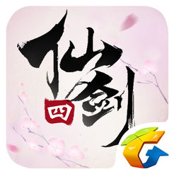 仙剑奇侠传四官网正式版