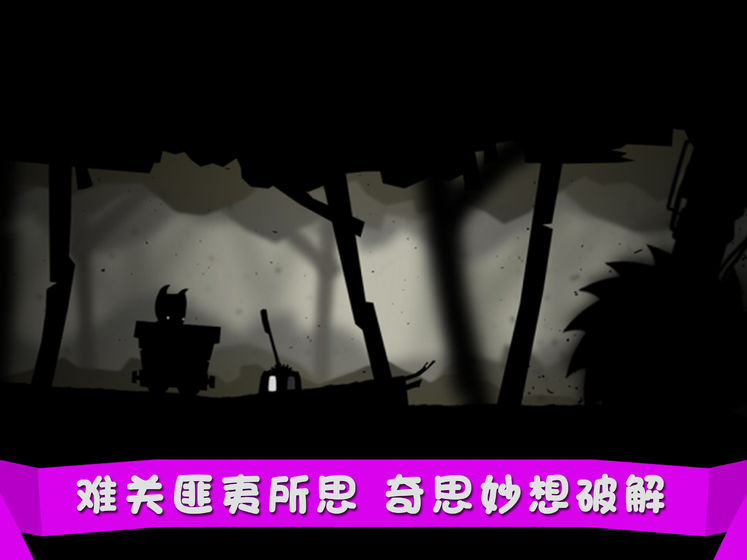 神秘矿山中文汉化版下载