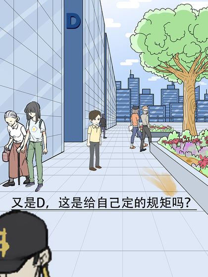 神秘度假最新版下载地址