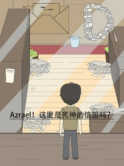 神秘度假最新版下载地址