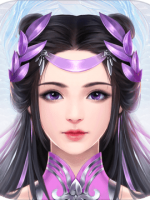 挂机成神中文傻瓜包