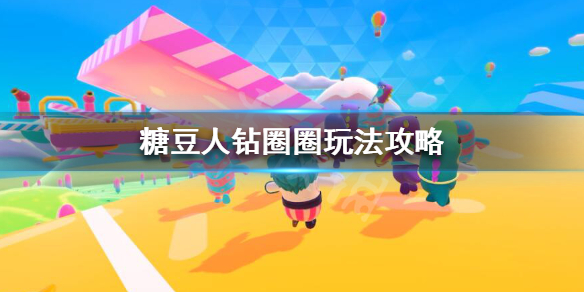超能街机