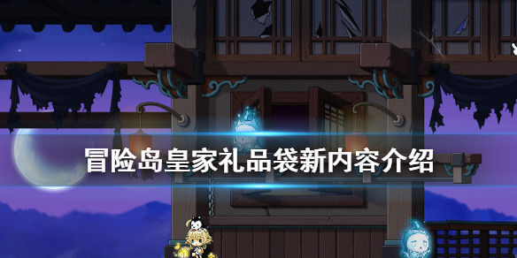 超能街机