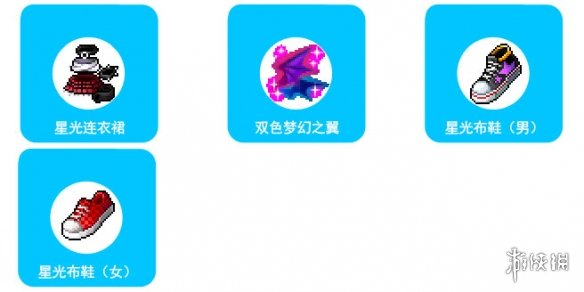 超能街机