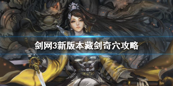 超能街机