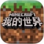 我的世界ipadbt破解版