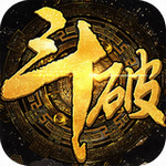 斗破苍穹安卓版
