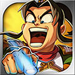 狂斩三国2内购破解中文版