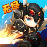 诸神战纪战神崛起ios最新版