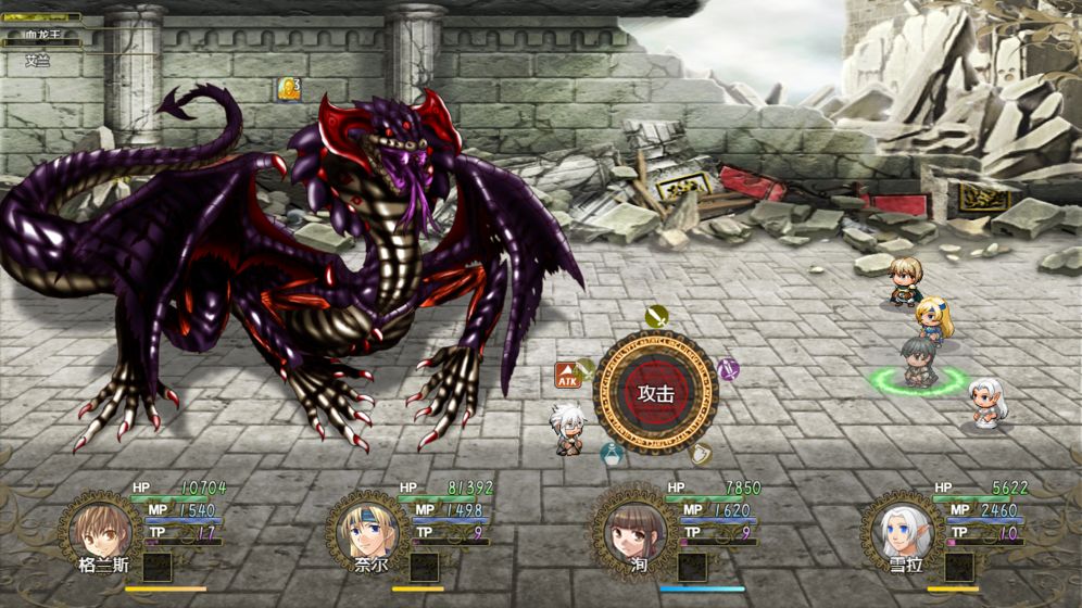 恶魔之塔消失的世界中文硬盘版