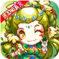 飞升三国送2048元版