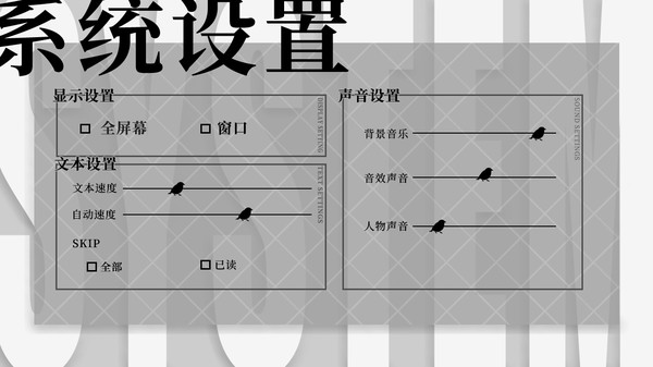 大鹏剧情版下载