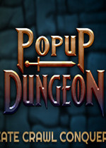 PopupDungeon官方版
