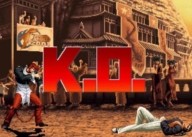 拳皇2001无限时间apk