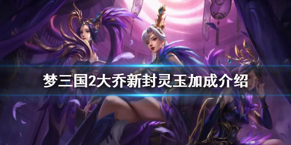超能街机