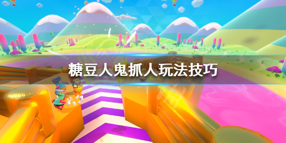 超能街机