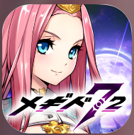 恶魔72安卓版