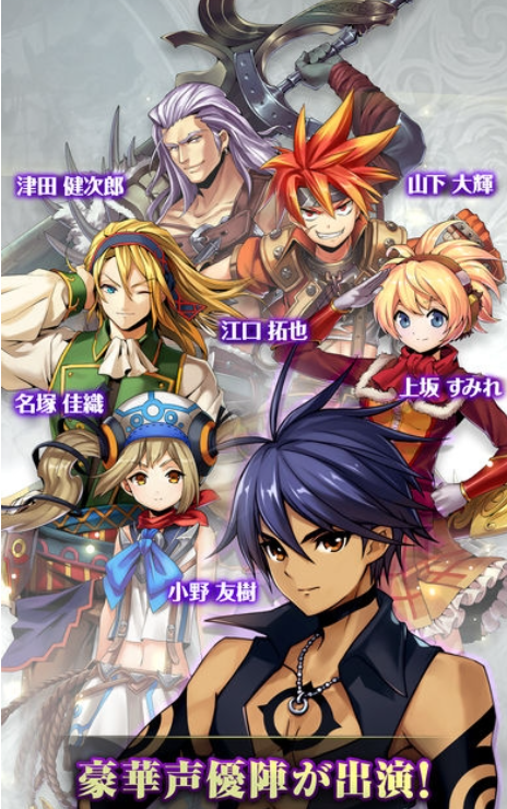 恶魔72安卓版