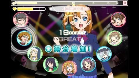 Lovelive学园偶像祭苹果版