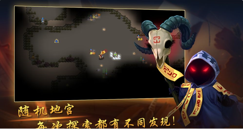 建安十二年九游版